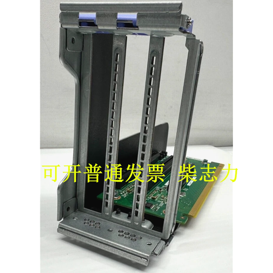 适用于联想01GV295 SR650 SR588服务器Riser 2 PCI-E转接卡X16 X8
