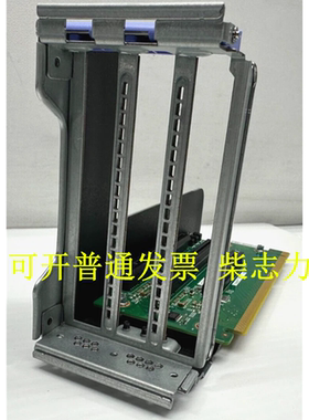 适用于联想01GV295 SR650 SR588服务器Riser 2 PCI-E转接卡X16 X8
