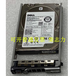 10K 150服务器硬盘600G SAS R410 R630 适用于DELL R520 1FD200