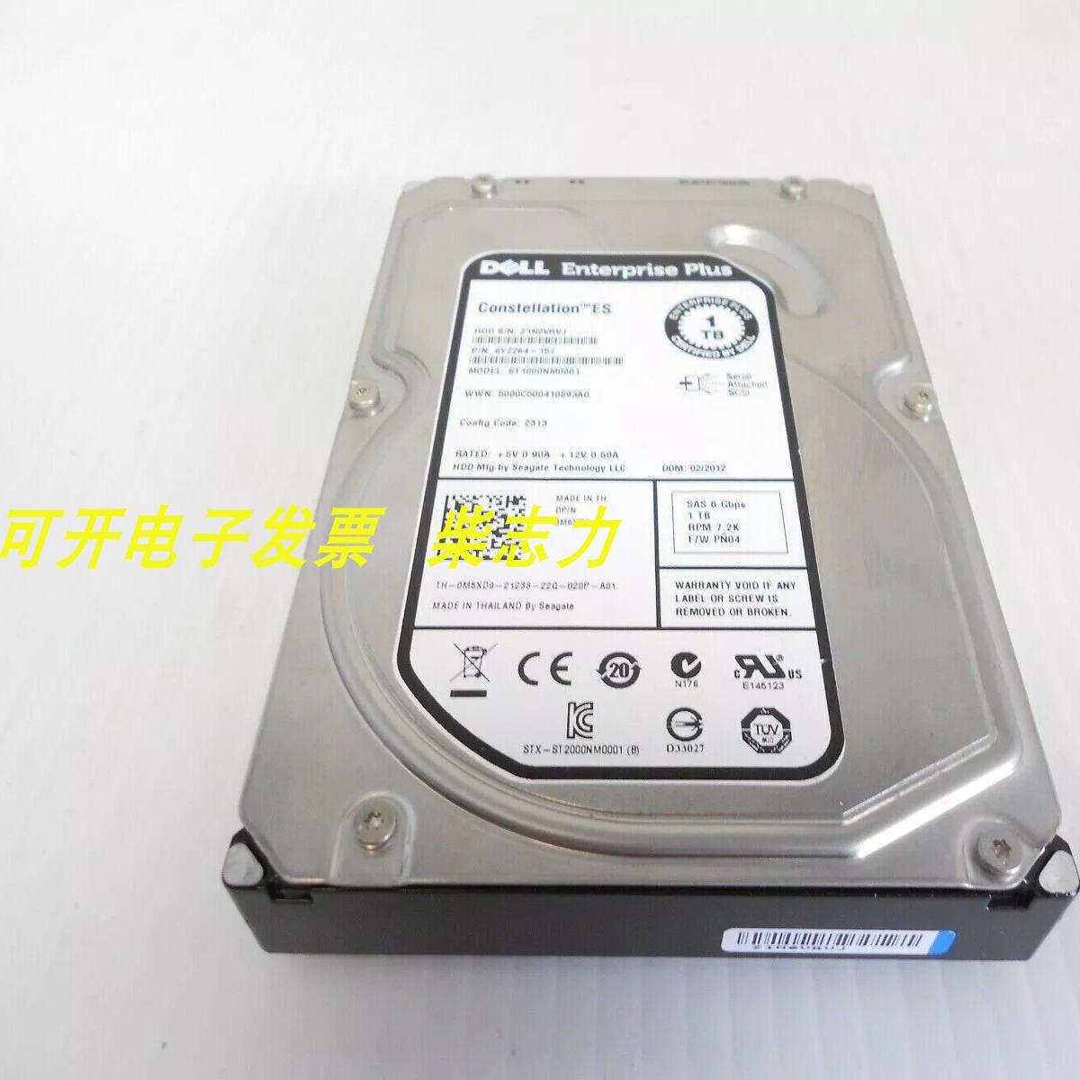 DELL 0M5XD9 1T SAS 3.5 7.2K硬盘PS6510 PS6210 PS6110 PS4100