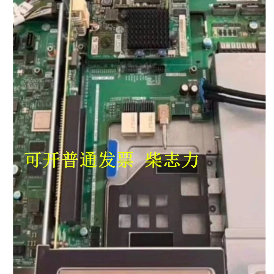 适用于BC11PRUB超聚变RH2288H X V5服务器提升卡 Riser PCI-E X16