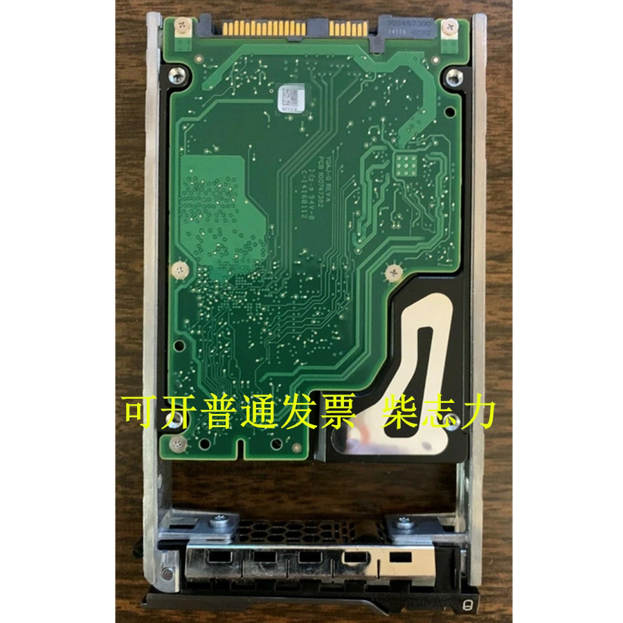 适用于浪潮NF8460M3 NF5240M3 NF8420M3服务器硬盘900G 10K 6GB