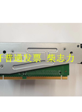 适用于DP2210华为服务器 转接提升卡Riser PCI-E 扩展板 X16