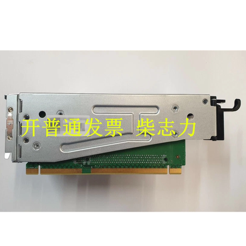 适用于DP2210华为服务器 转接提升卡Riser PCI-E 扩展板 X16