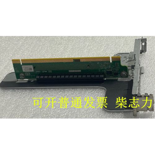 适用于联想01KP732服务器提升卡Riser 1 PCI-E扩展板SR530 X16 X8