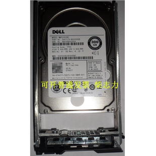 SAS 10K R730 R630 R900 适用于DELL T420 0740Y7服务器硬盘300G