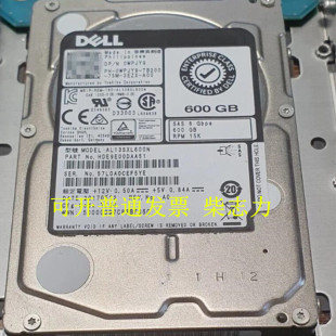 12GB SAS 2.5 M610 M915 适用于DELL刀片服务器硬盘600G M640 15K