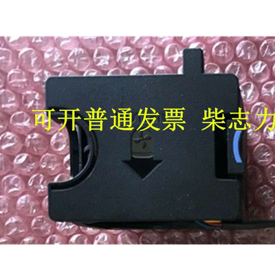 适用于曙光I620 G20 I410-G20 I610-I420服务器CPU散热风扇