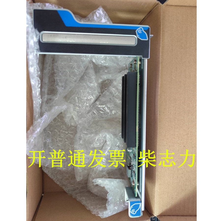 适用于百信恒山TS02F-F30服务器 转接提升卡Riser PCI-E扩展板X16