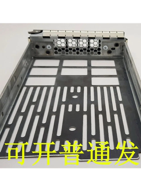 适用浪潮CS5280H3 CS5420H2 CS5260H2服务器硬盘托架SATA 3.5 2.5