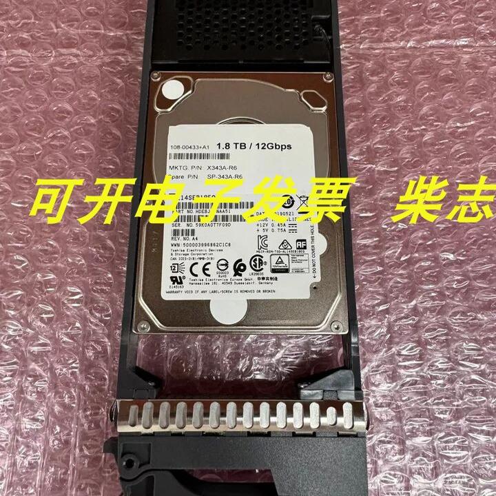 Netapp NAJ-1501 FAS8200 DS224C 1.8T 10K 12GB X343A-R6 硬盘