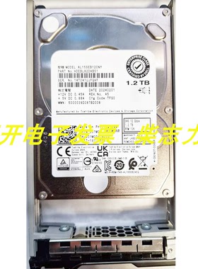 浪潮AL15SEB120NY服务器1.2T 10K SAS 12GB硬盘NF8480M5 NF8260M5