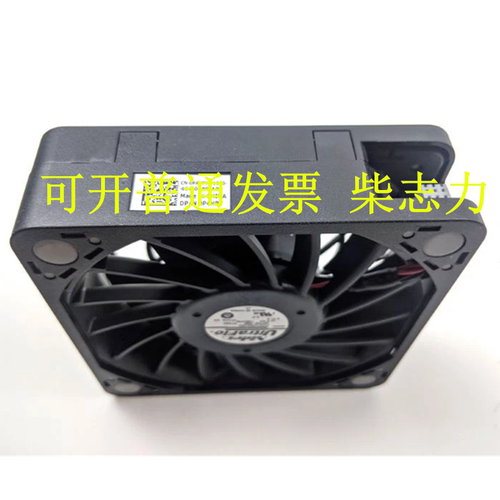 适用于DELL R920 R930服务器CPU散热风扇0P4HPY J87TW-A00