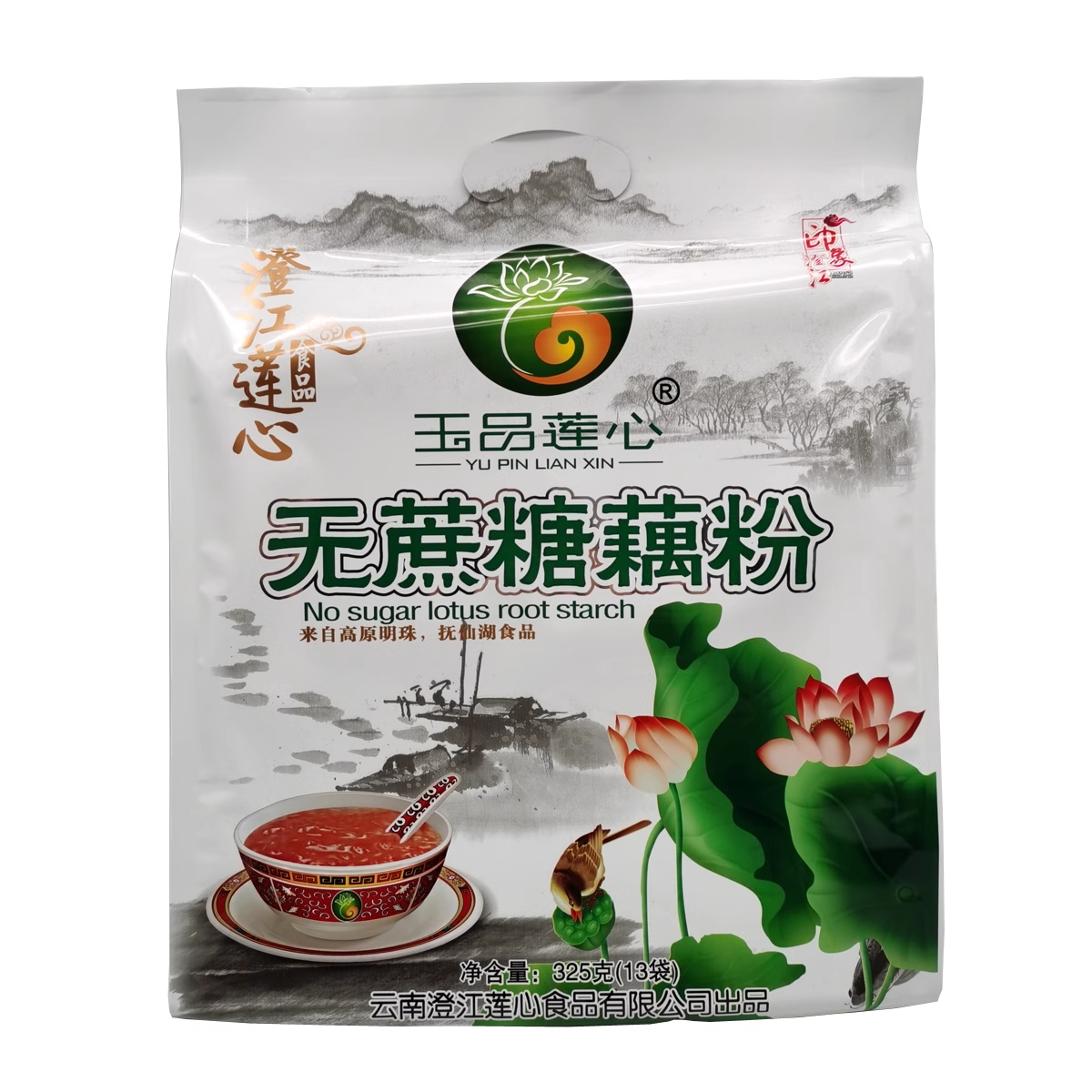 玉品莲心无蔗糖藕粉中老年代餐粉325g