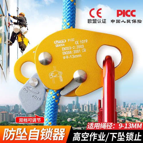 铝镁合金轻便做工精细阳极氧化