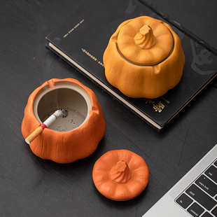 【南瓜】丰收财富陶瓷烟灰缸家用茶几带盖个性装饰摆件防风防飞灰