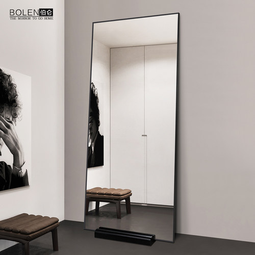 BOLEN极简风带底座全身镜落地镜