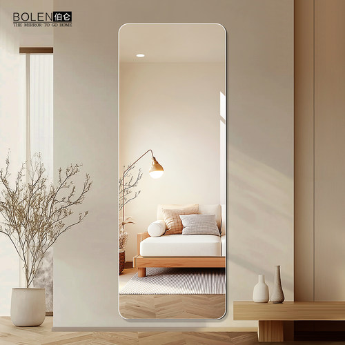 BOLEN无框穿衣镜挂墙全身防爆