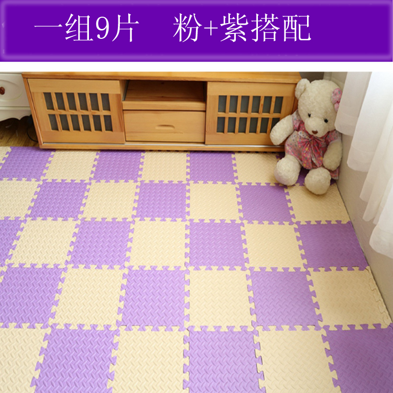 º£ÃàµØµæ¶ùͯÅÀÐе汦±¦Æ´Í¼Æ´½ÓËÞÉáµØµæÐ¡ºÅ30x30µØ°åÅÝļӺñ
