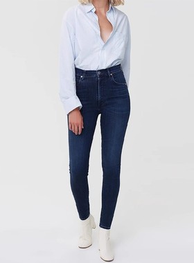 现货Citizens of Humanity COH高腰显瘦铅笔小脚牛仔裤女黑灰蓝色