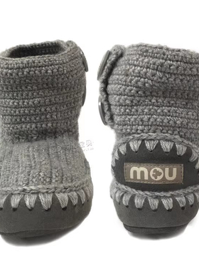 清仓现货 MOU纽扣针织毛线保暖居家室内矮筒钩编包跟拖鞋女棕灰色