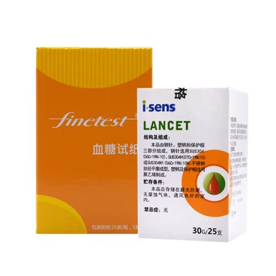 蓝精灵血糖试纸韩国finetest