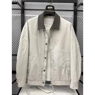 老钱风轻奢潮牌男士外套撞色翻领设计感时尚宽松夹克男款春季薄款