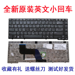 8440W 适用惠普 键盘8440P 8440P 笔记本键盘 8440