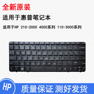MINI1103 3000 110 3751 3700键盘 适用惠普F05C 3718tu MINI110