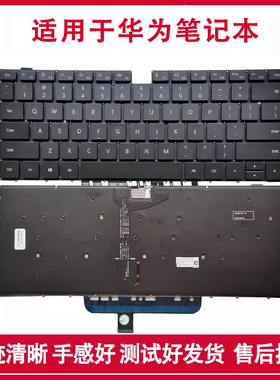 适用华为HBL-W19 W29 KLV-W19L KLV-W29L HLY-W29RL 键盘