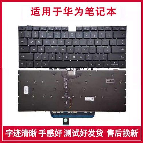 键盘HLYL-WFQ9NbIL-WFQ9HN
