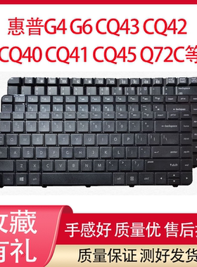 适用惠普1000 431 G4 G6 CQ43 CQ42 CQ40 CQ41 CQ45 Q72C键盘Q109