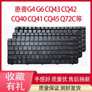 CQ43 CQ45 431 Q72C键盘Q109 CQ41 CQ40 适用惠普1000 CQ42