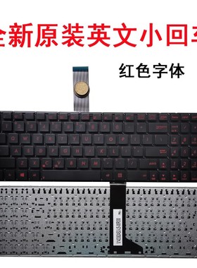 适用华硕GX50JX FX50J/JX/JK fl5000c FH5900V W50J 键盘VX50L V