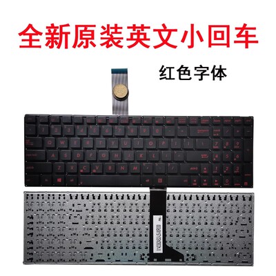 适用华硕GX50JX FX50J/JX/JK fl5000c FH5900V W50J 键盘VX50L V