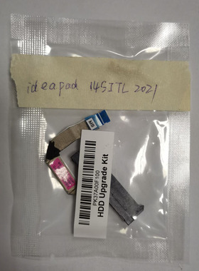 原装 适用于联想ideapad 14SITL 2021笔记本硬盘线 转接线