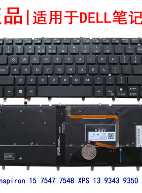 DELL灵越 13 7000 7347 7348 7352 7353 键盘p54g P41F 7359 N754