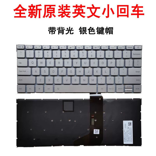 适用全新原装小米 TM1607 161201-01 AA AQ AI AL键盘161202