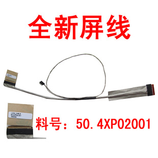 M431 3437 3421 DELL戴尔14R V2421屏线 5435 5421 屏幕排线 5437