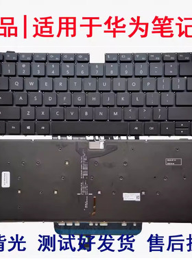 适用华为Nbl-WAQ9RP HLY-W19RP HLYL-WFP9 NbD-WFH9键盘BOH-WAP9H