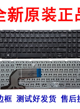 适用惠普 TPN-F113 15-d101tx 15-d013tx键盘TPN-F115 键盘