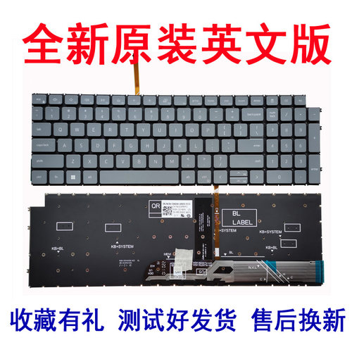 DELL Inspiron 灵越15-3511 3515 15 5515 7510 16 Plus 7610键盘