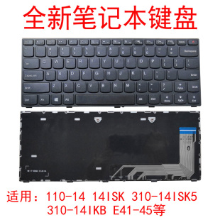14ISK 310 14IKB 适用联想天逸 键盘E41 110