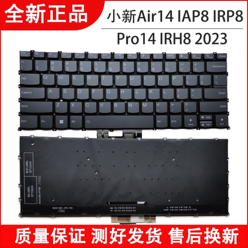适用联想 LRL8 Yoga Slim 7 Pro 14IRH8 锐龙版PRO14 ARH8 2023款