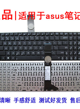 适用华硕X550D/DP/Z/ZA/ZE K550D F550D/DP 键盘R510D A550D/Z/ZG