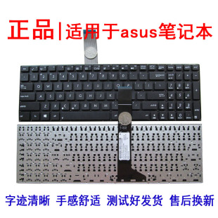 VM590Z K555Z键盘F550Z K550DP VM580D 适用华硕R510DP