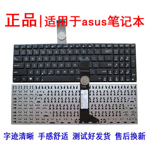适用华硕R510DP/ZA VM590Z VM580D K555Z键盘F550Z/ZA/ZE K550DP
