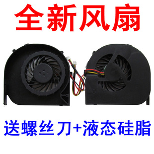 4741ZG 风扇NV49 D640 宏基Aspire 4551G 4741G 4551 MS2306 4741