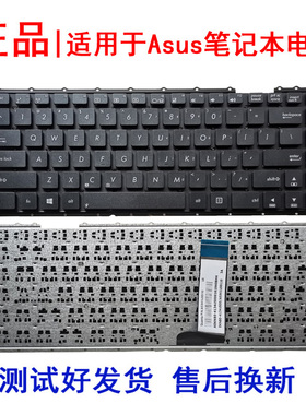 适用华硕 A455 R454 W409 W419 F453 X453A VM490L键盘A456U