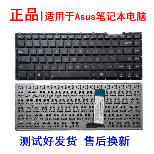 适用华硕 A455 R454 W409 W419 F453 X453A VM490L键盘A456U